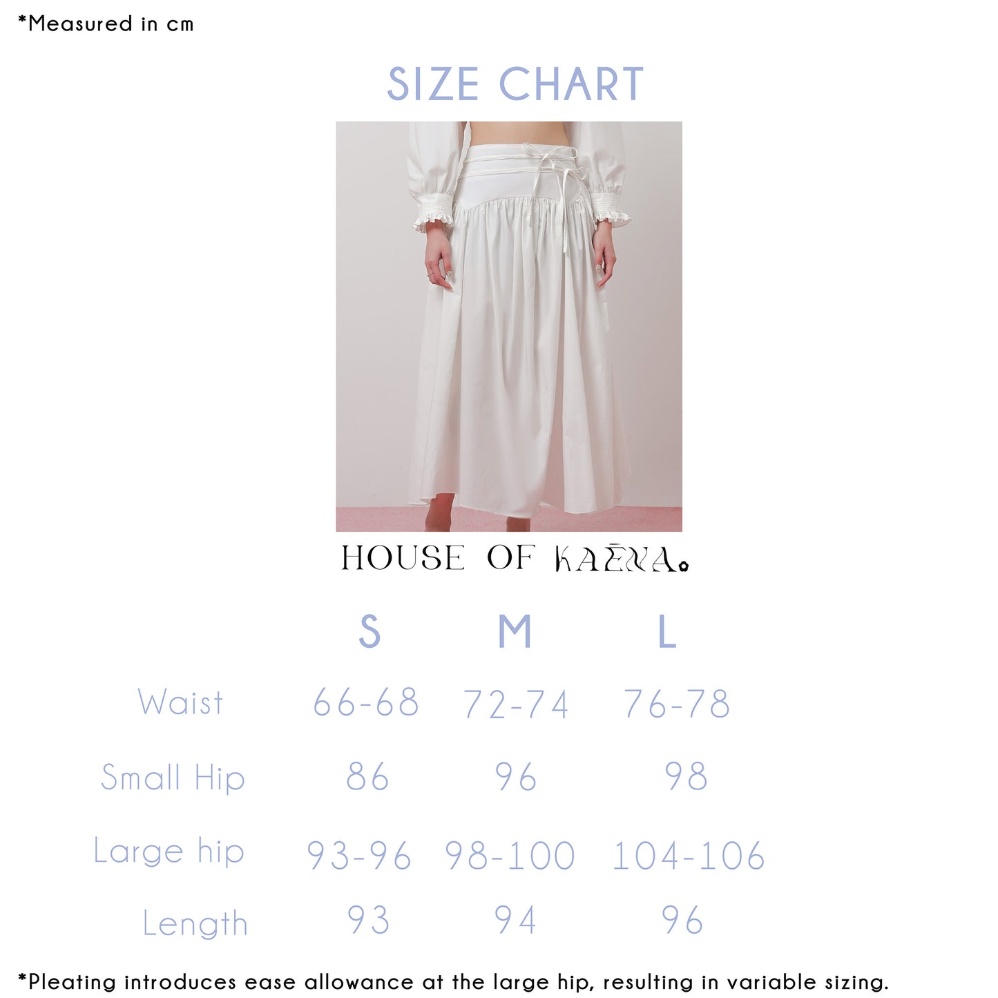 IRIS SKIRT - Made to order